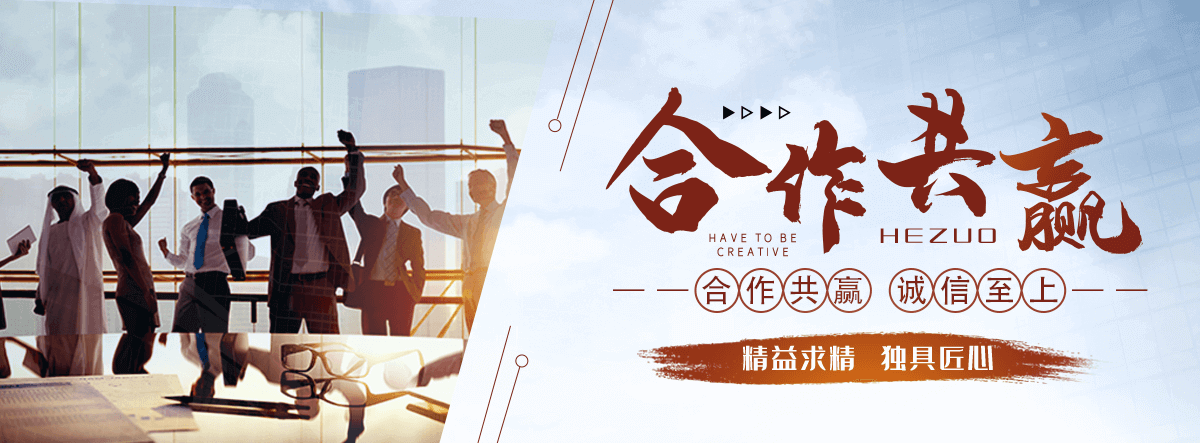 通辽海狮表演租赁